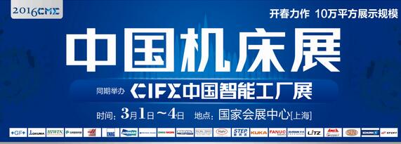 �Ї��C��չCME����CIFE���C��չ��Ȼ�����@������