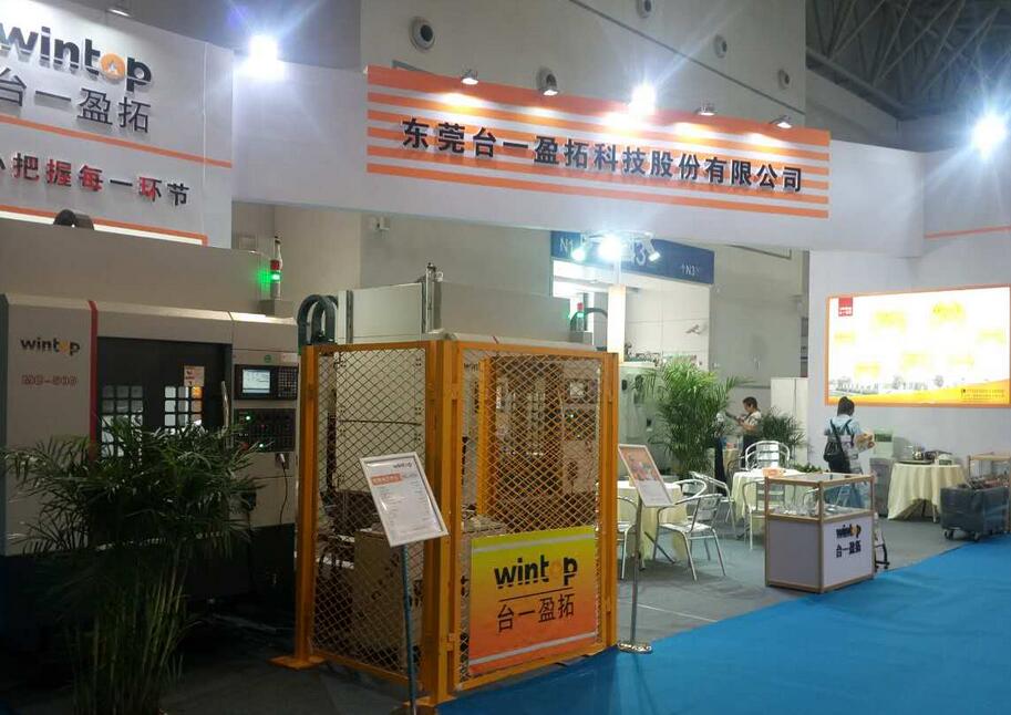 ��������F�ѳɞ��Ї�����I(y��)׃�����