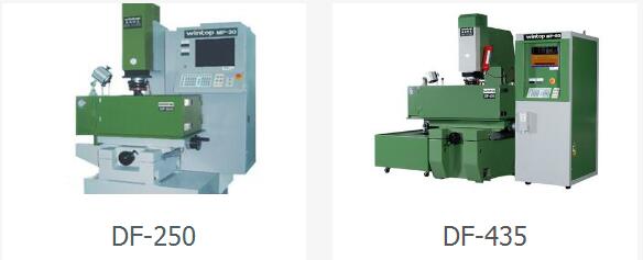 火花機(jī)驗(yàn)收